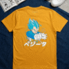 Camiseta cuello redondo (Vegeta))
